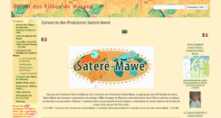 Desktop Screenshot of nusoken.com